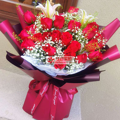 株洲30朵红玫瑰百合，做你余生故事里的人